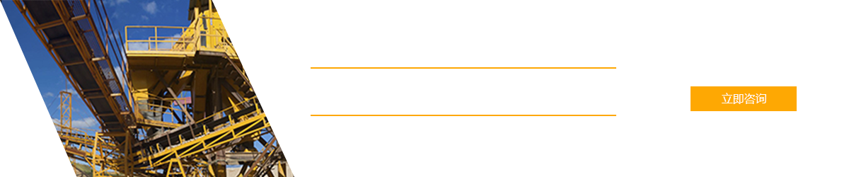 新鄉市大禹過濾設備有限公司